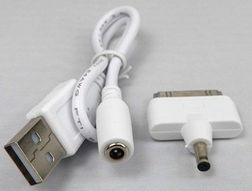八合一USB充电转接线 移动电源的万能钥匙